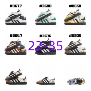 Adidas Samba OG White Black Navy Lifestyle Sneakers