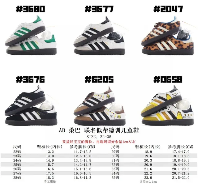 Adidas Samba OG branco preto marinho tênis lifestyle 2