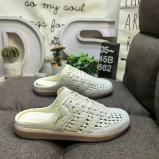 Adidas Samba Perforated Cream Open-Back Lifestyle Sneakers
