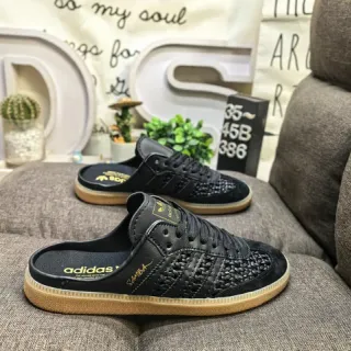 Adidas Samba 编织皮革 黑金橡 乐福鞋