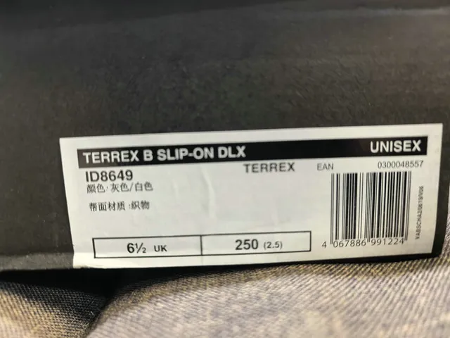 Adidas Slip-On Three-Stripe Black and White Lifestyle Sneakers 2