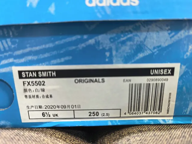 Adidas Stan Smith White Lifestyle Sneakers 2