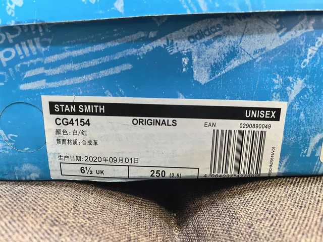 Adidas Stan Smith White Lifestyle Sneakers 22