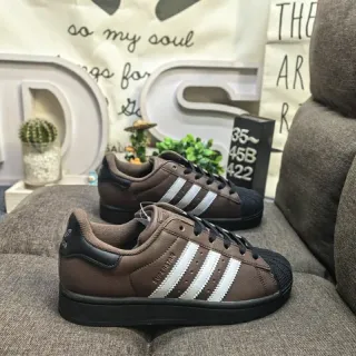 Adidas Superstar Brown and White Lifestyle Sneakers