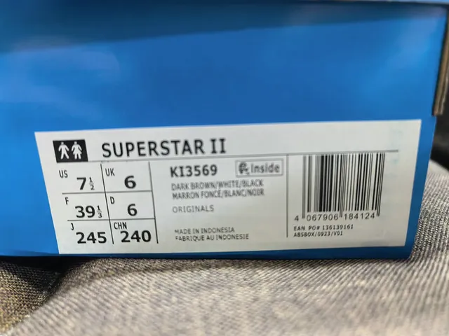 Adidas Superstar 棕白生活休闲鞋 2