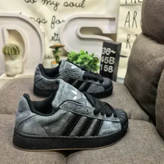 Adidas Superstar ग्रे सूड Shell-Toe लाइफस्टाइल स्नीकर
