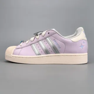 Adidas Superstar Lavender Metallic Stripes Lifestyle Sneakers