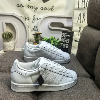 Adidas Superstar White Lifestyle Sneakers