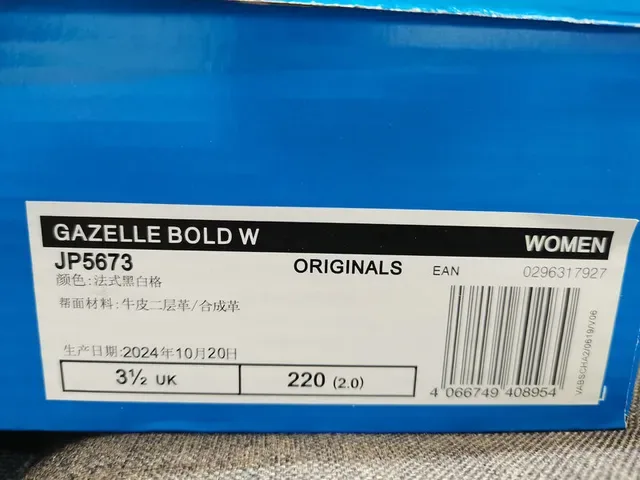 Adidas White Black Textured Woven Upper Three Stripes Lifestyle Sneakers 2