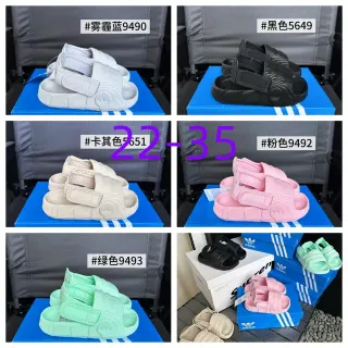 Adidas Yeezy Slide Haze Blue बच्चों के चप्पल