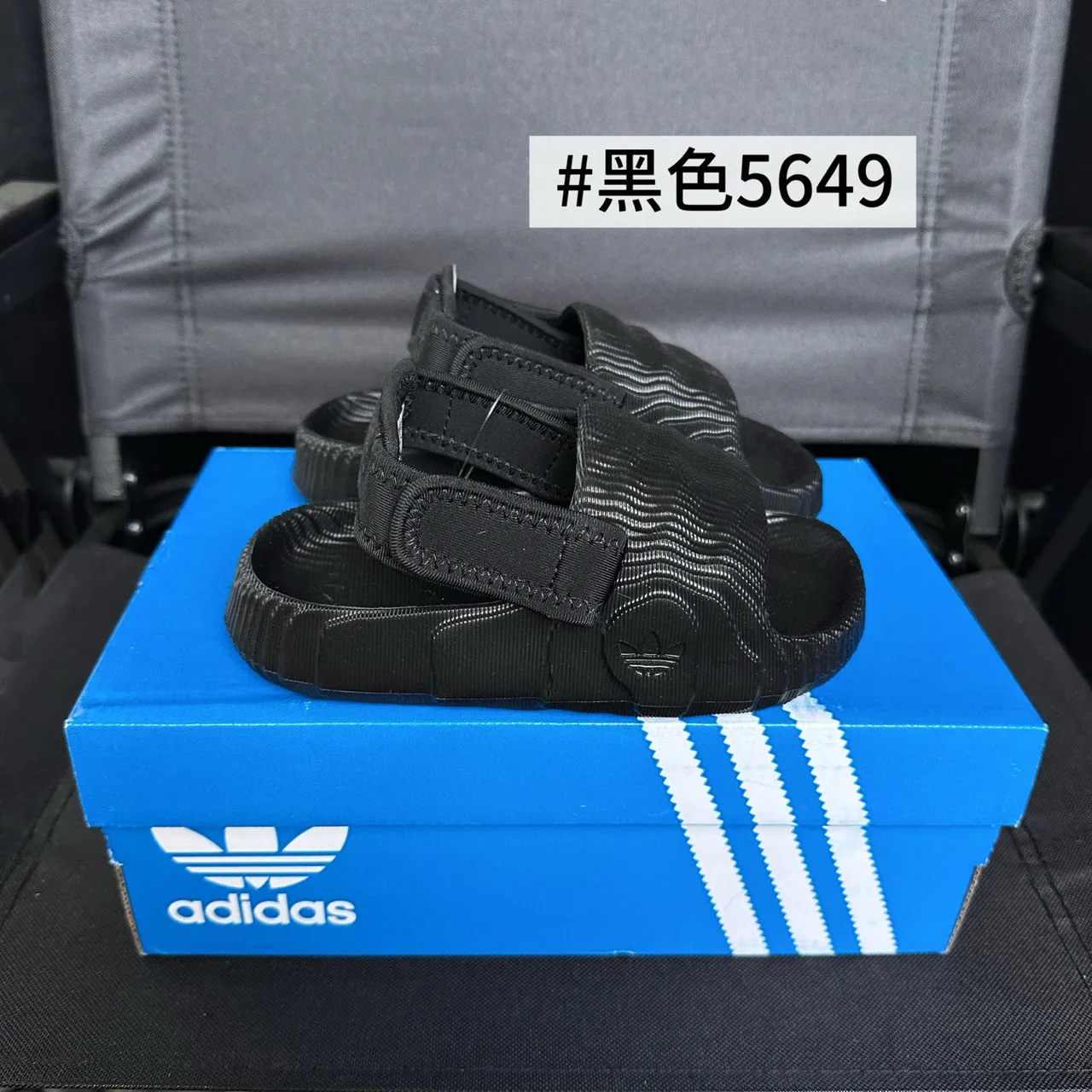 Adidas Yeezy Slide Haze Blue Kids Slippers 4