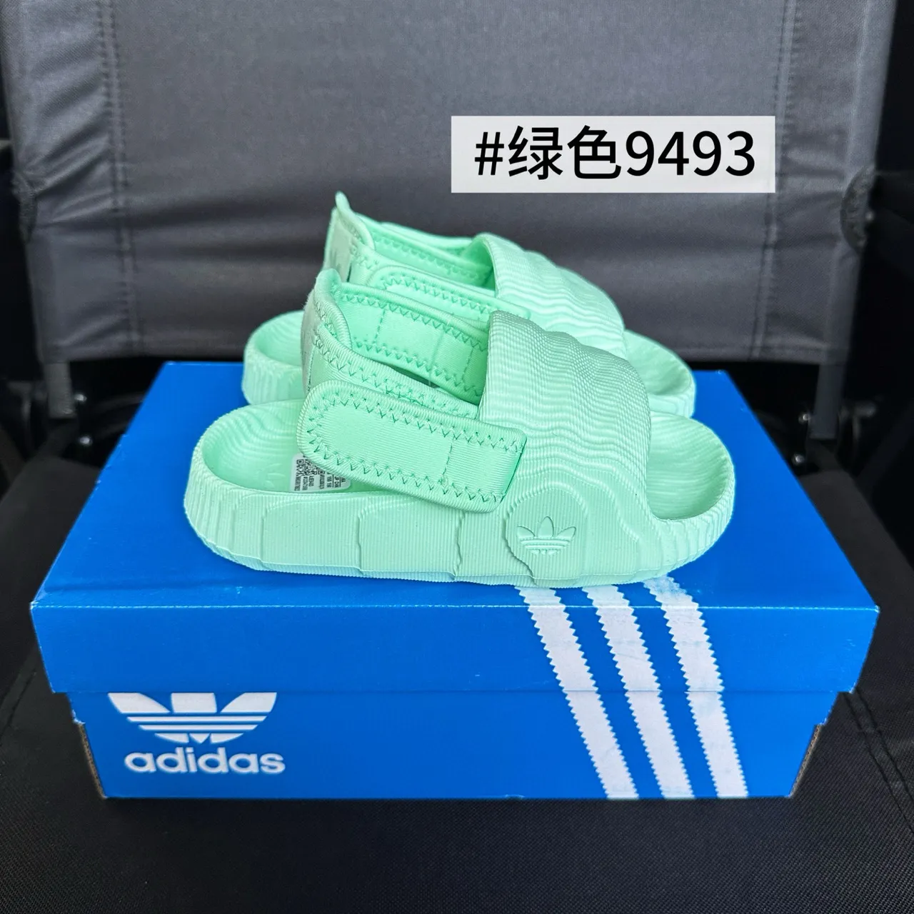Adidas Yeezy Slide Haze Blue Kids Slippers 7