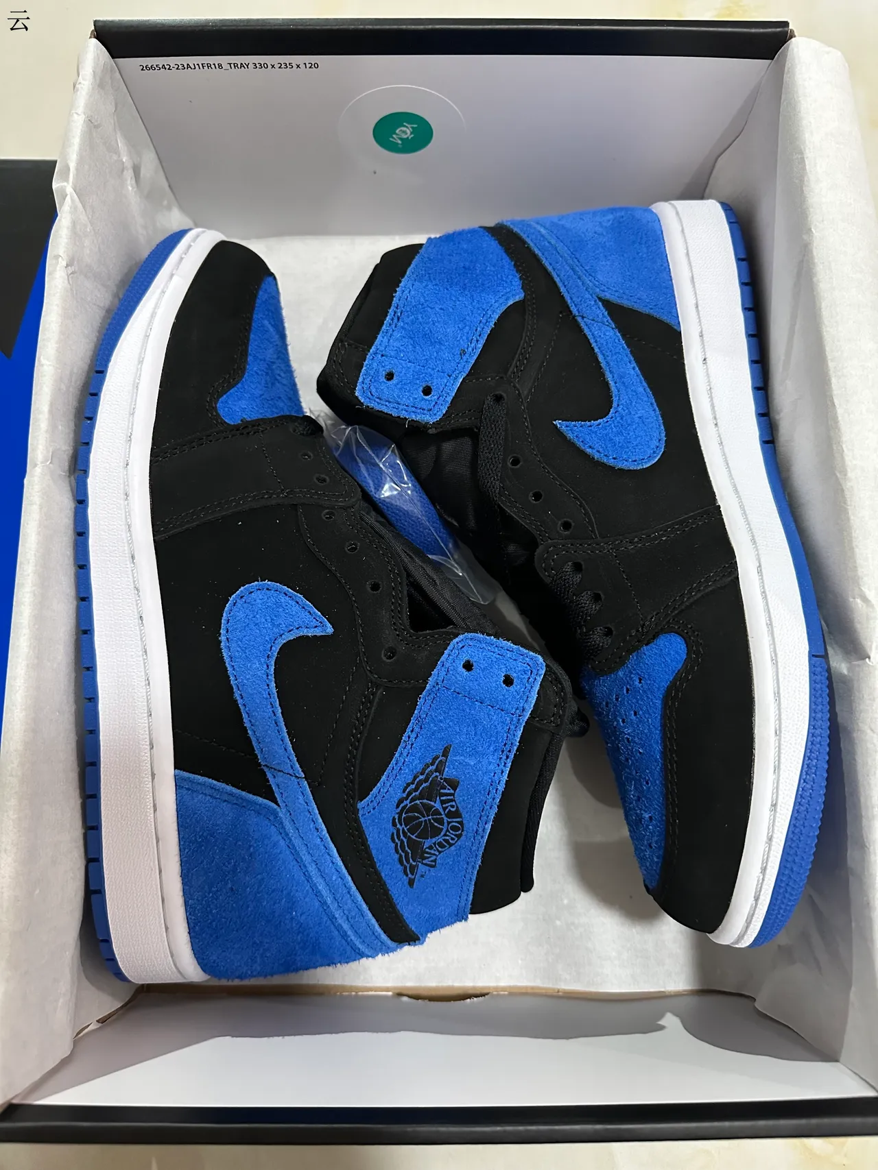 Tênis de basquete Air Jordan 1 High em camurça preto e azul royal 9