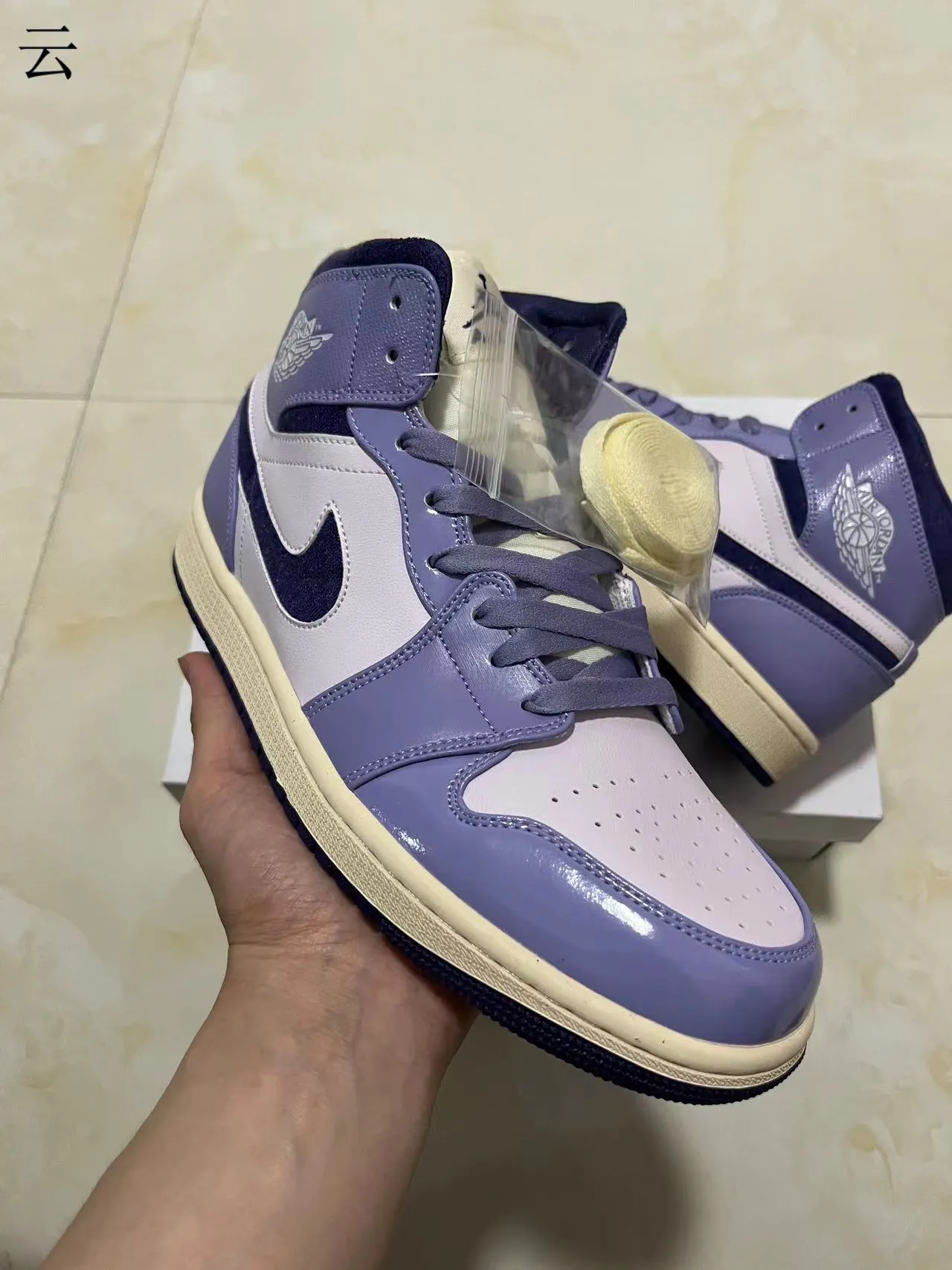 Air Jordan 1 High Lavender Purple Navy Basketball Shoes 2