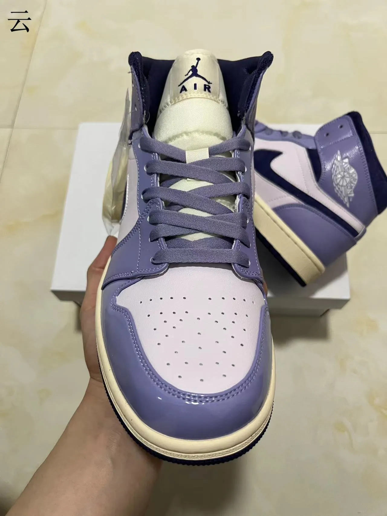 Air Jordan 1 High Lavender Purple Navy Basketball Shoes 3