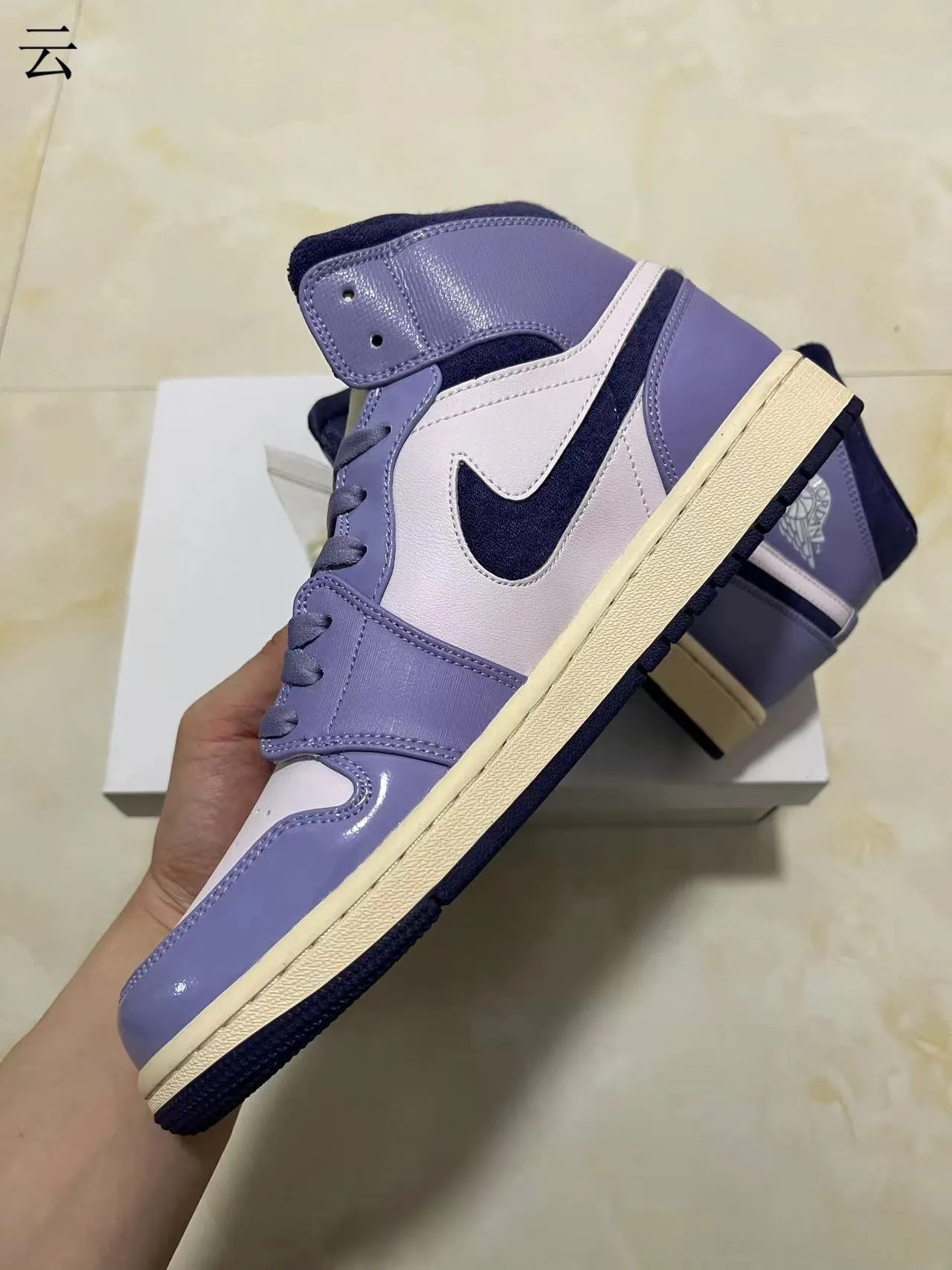 Air Jordan 1 High Lavender Purple Navy Basketball Shoes 5