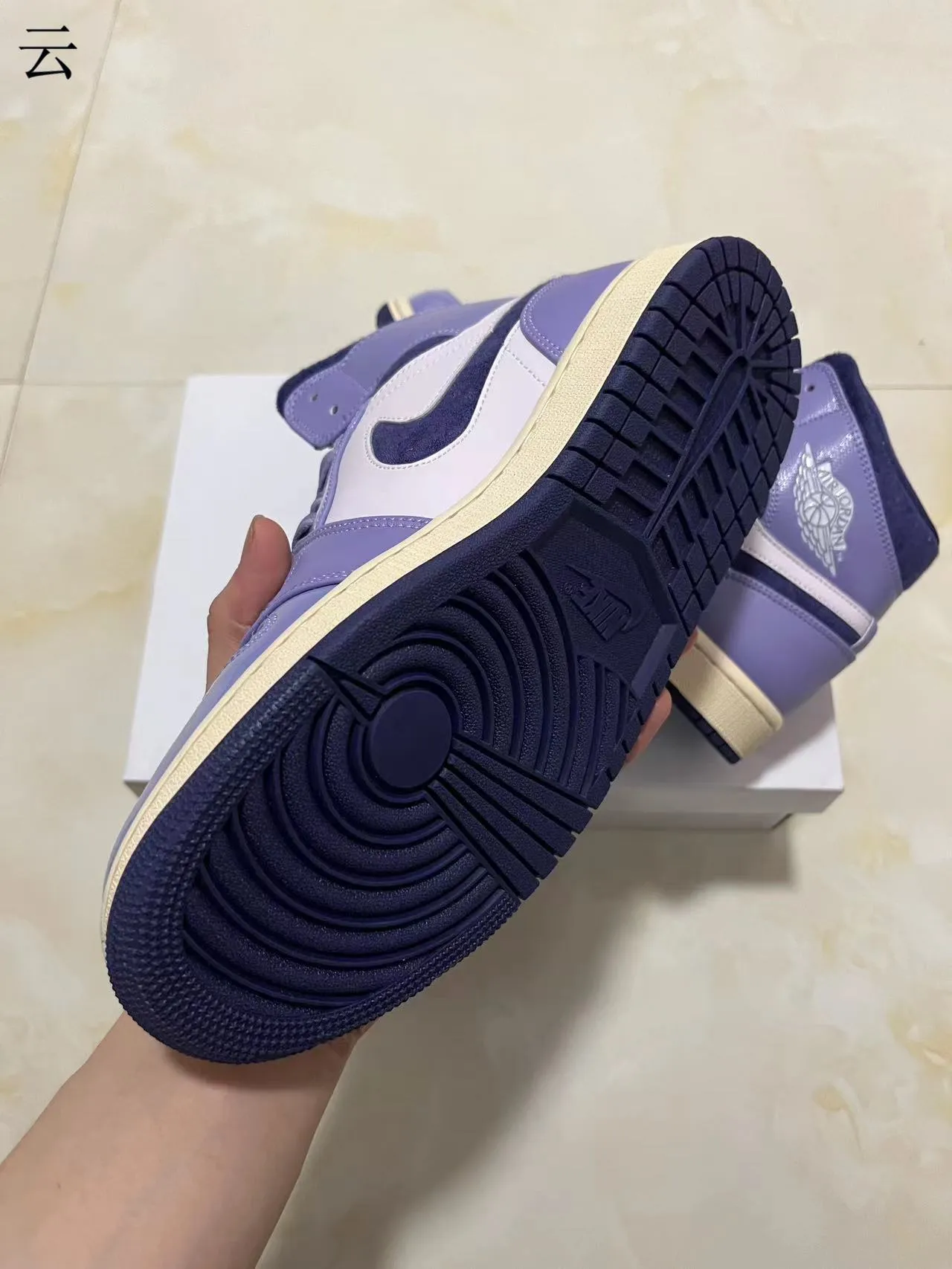 Air Jordan 1 High Lavender Purple Navy Basketball Shoes 6