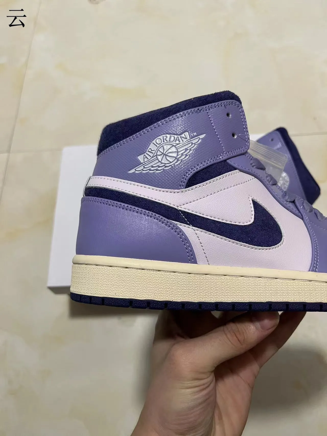 Air Jordan 1 High Lavender Purple Navy Basketball Shoes 7