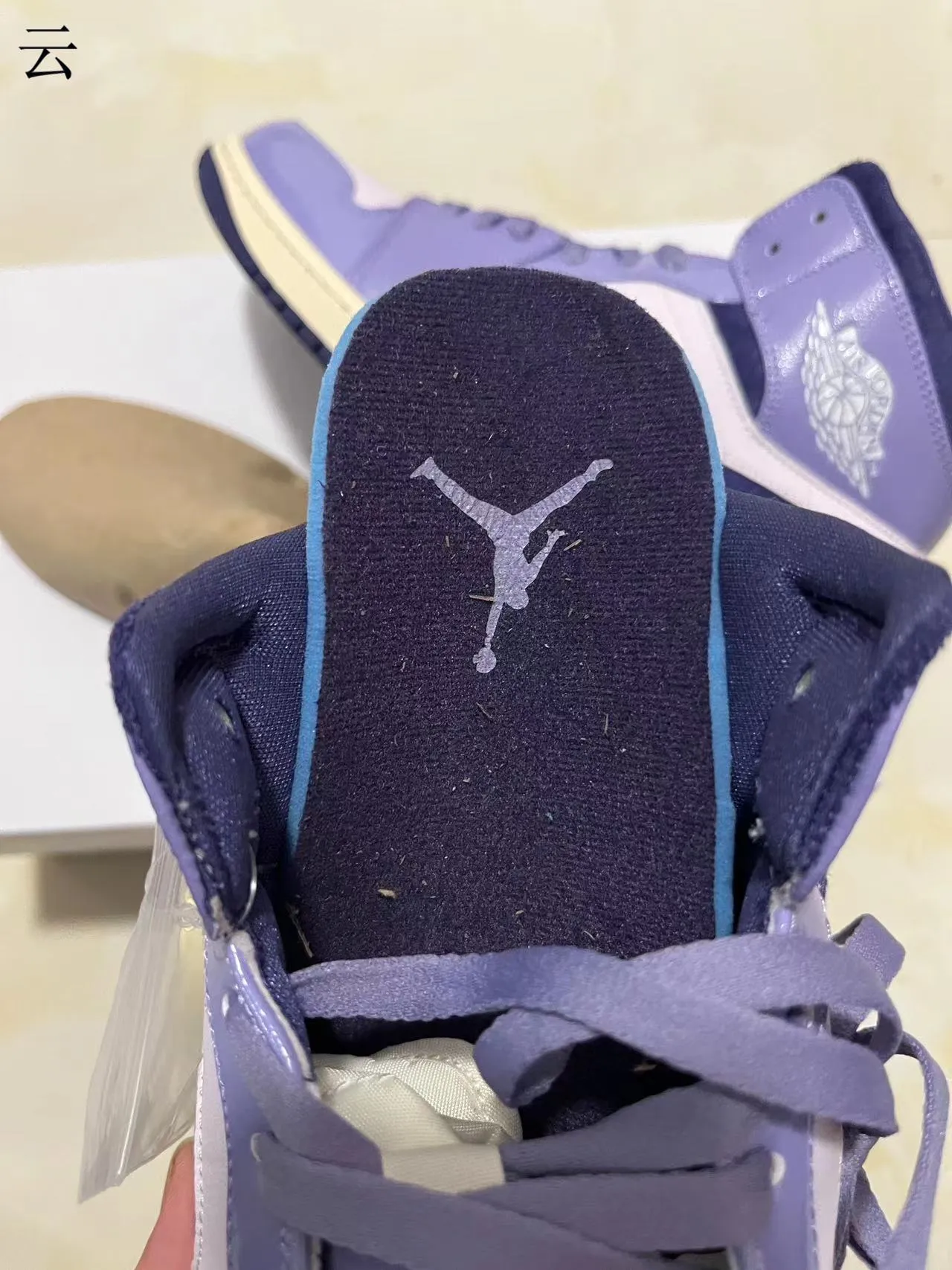 Air Jordan 1 High Lavender Purple Navy Basketball Shoes 9