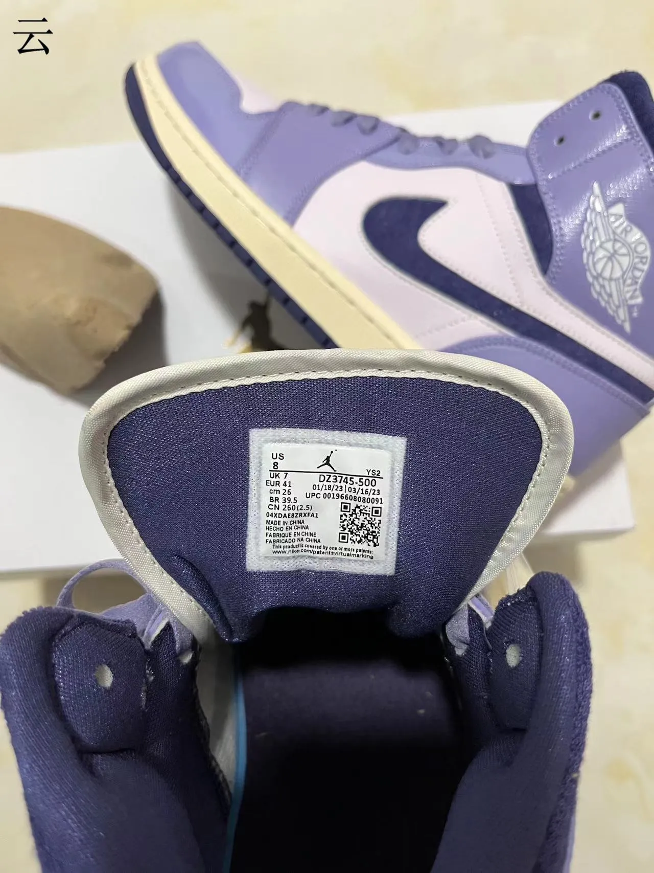 Air Jordan 1 High Lavender Purple Navy Basketball Shoes 10
