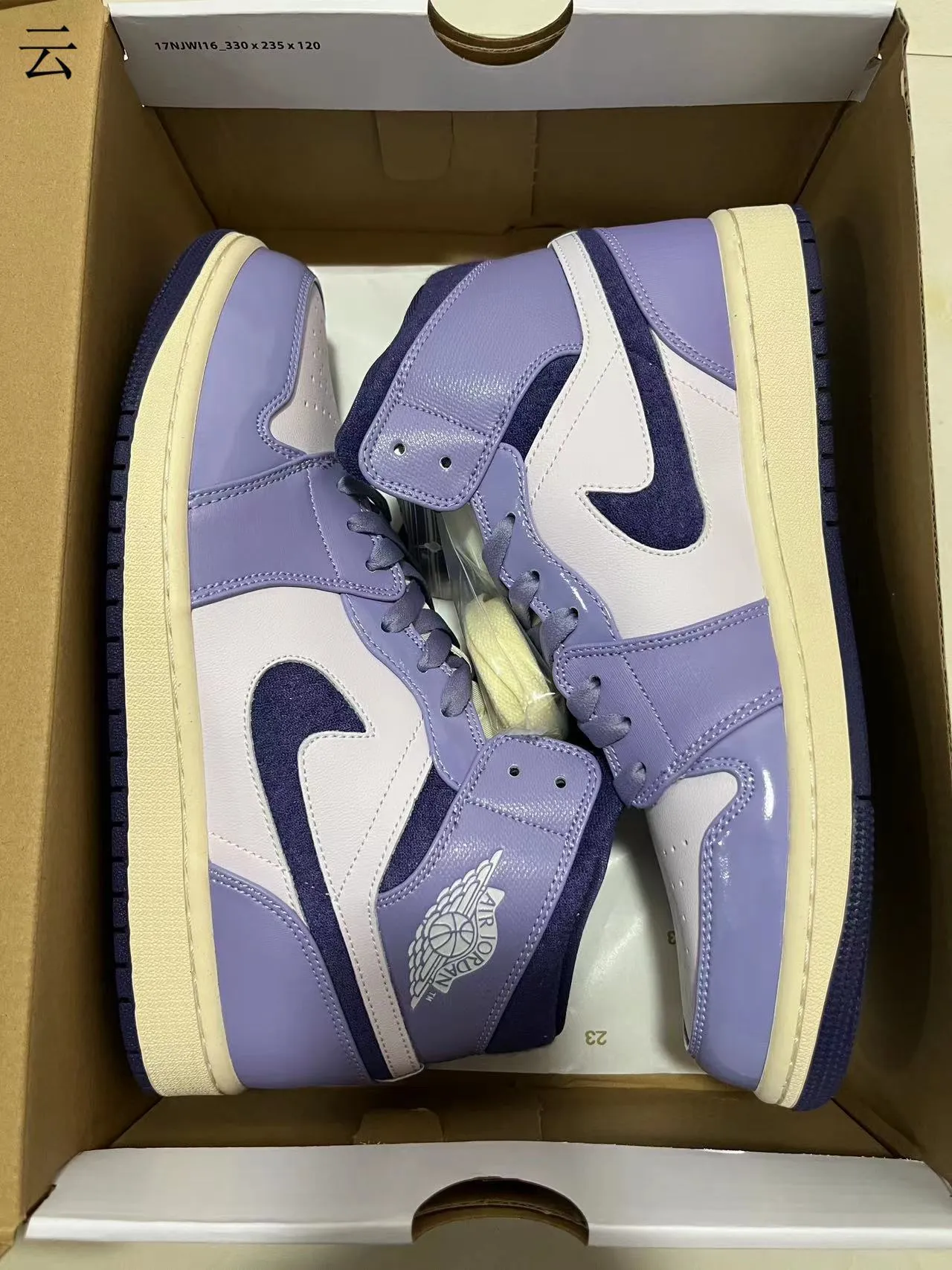 Air Jordan 1 High Lavender Purple Navy Basketball Shoes 11