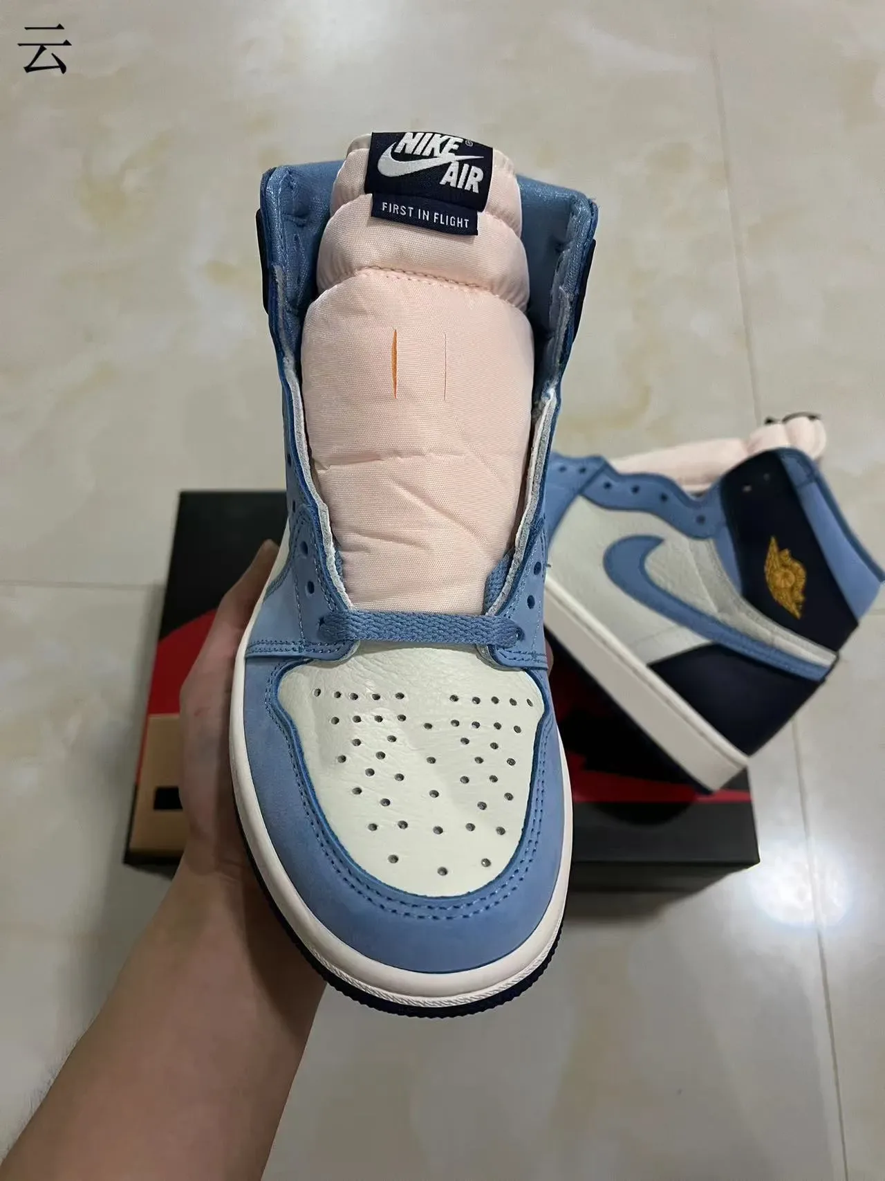 Air Jordan 1 High Azul Claro Navy Off-White Tênis de Basquete 3