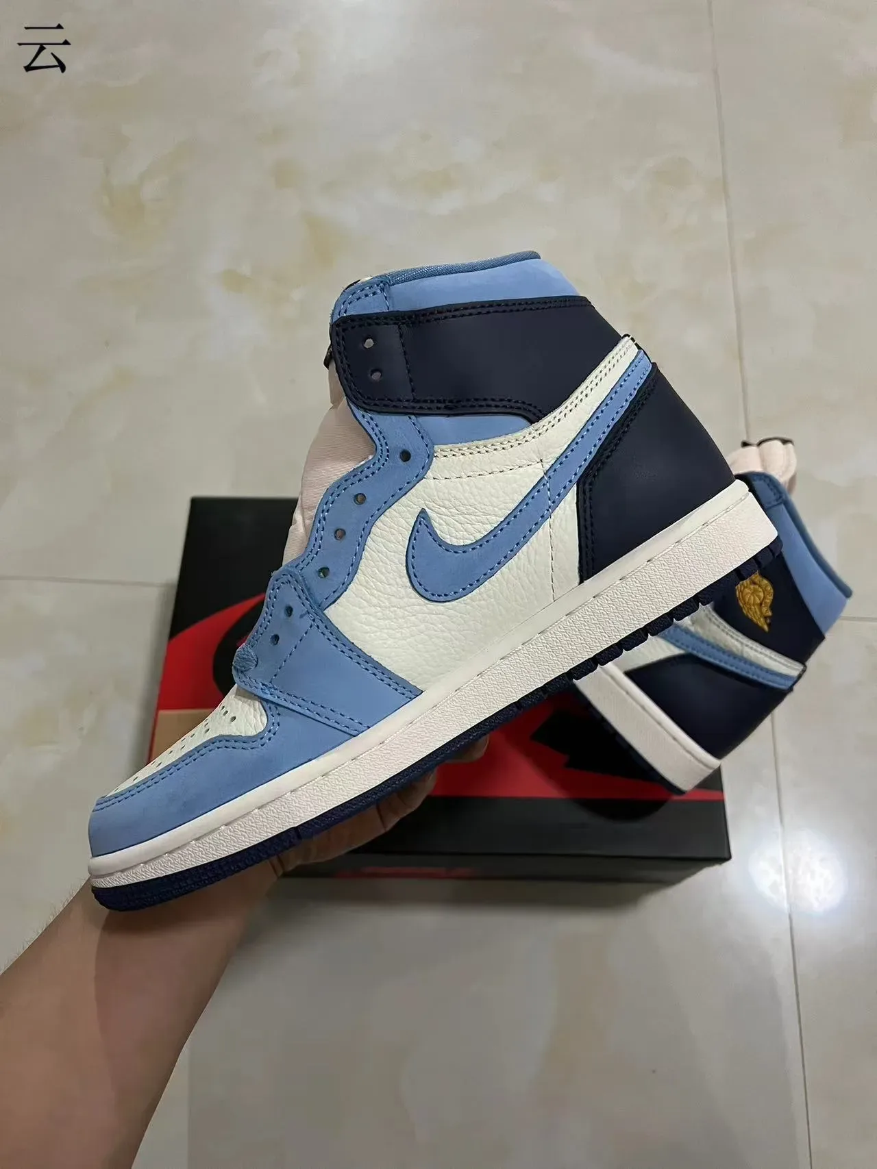 Air Jordan 1 High Azul Claro Navy Off-White Tênis de Basquete 4
