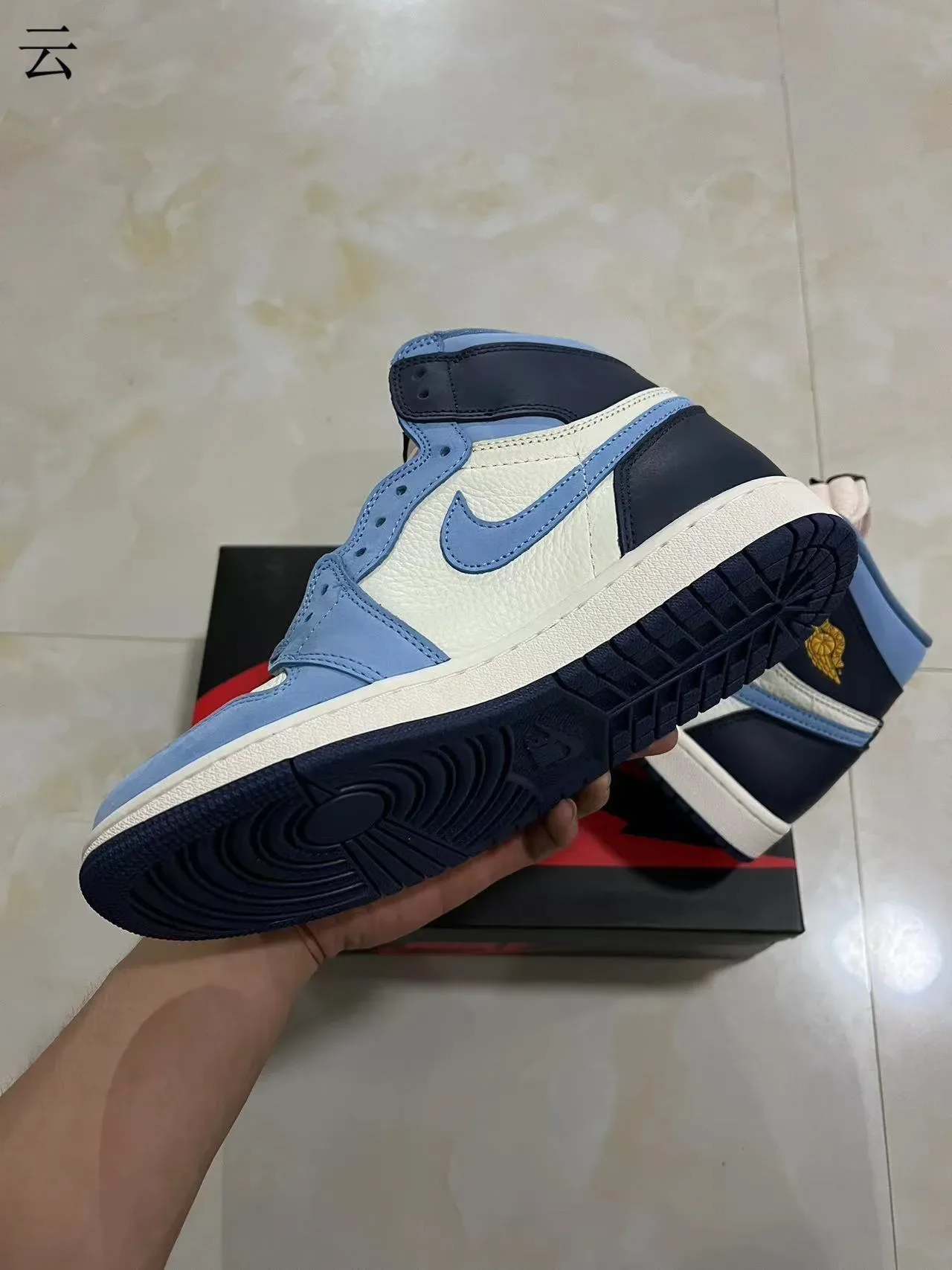 Air Jordan 1 High Azul Claro Navy Off-White Tênis de Basquete 5