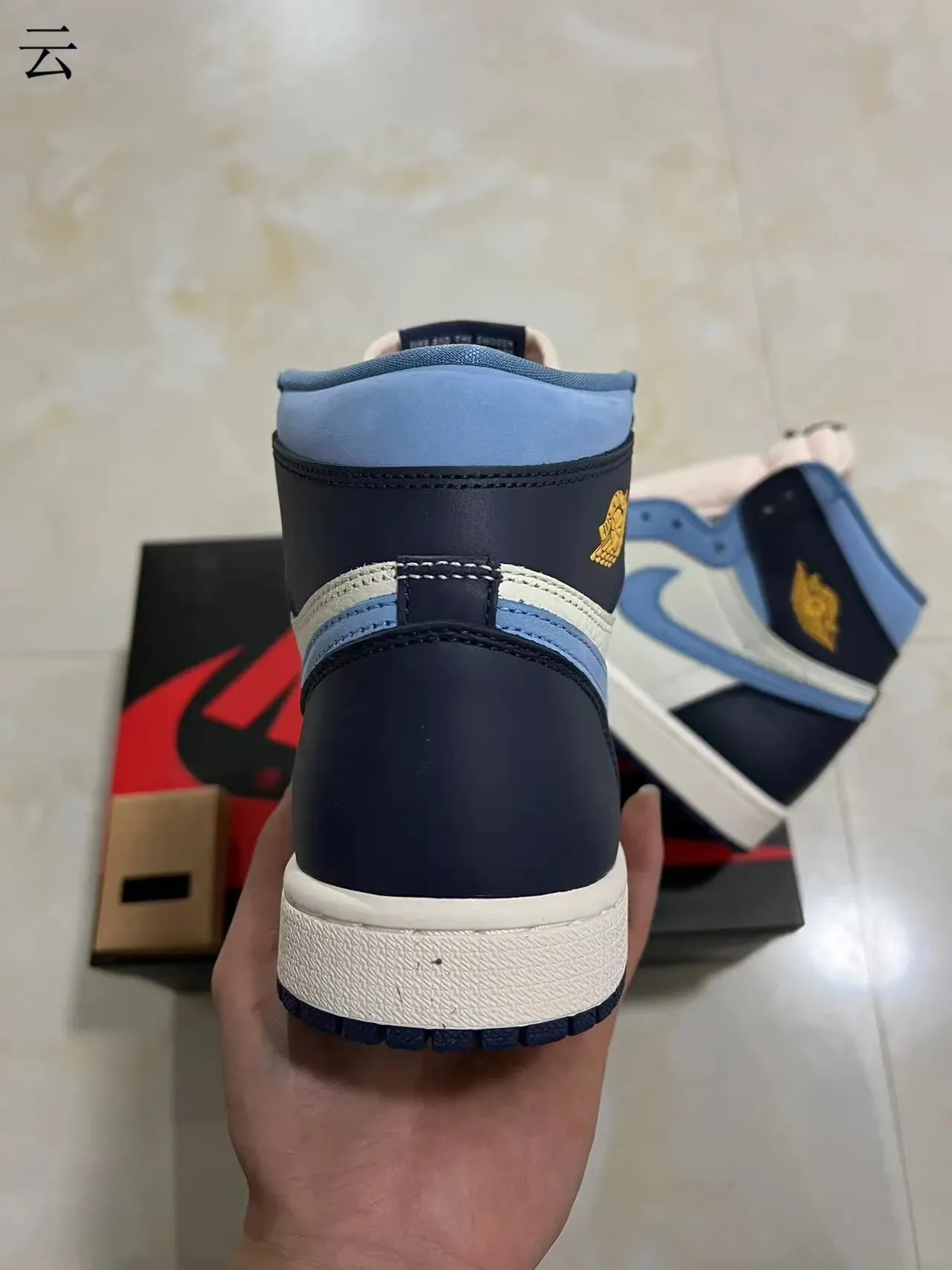 Air Jordan 1 High Azul Claro Navy Off-White Tênis de Basquete 7