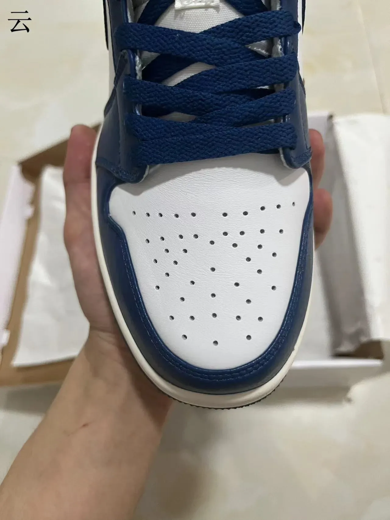 Air Jordan 1 High Navy White Red Chaussures de Basketball 3