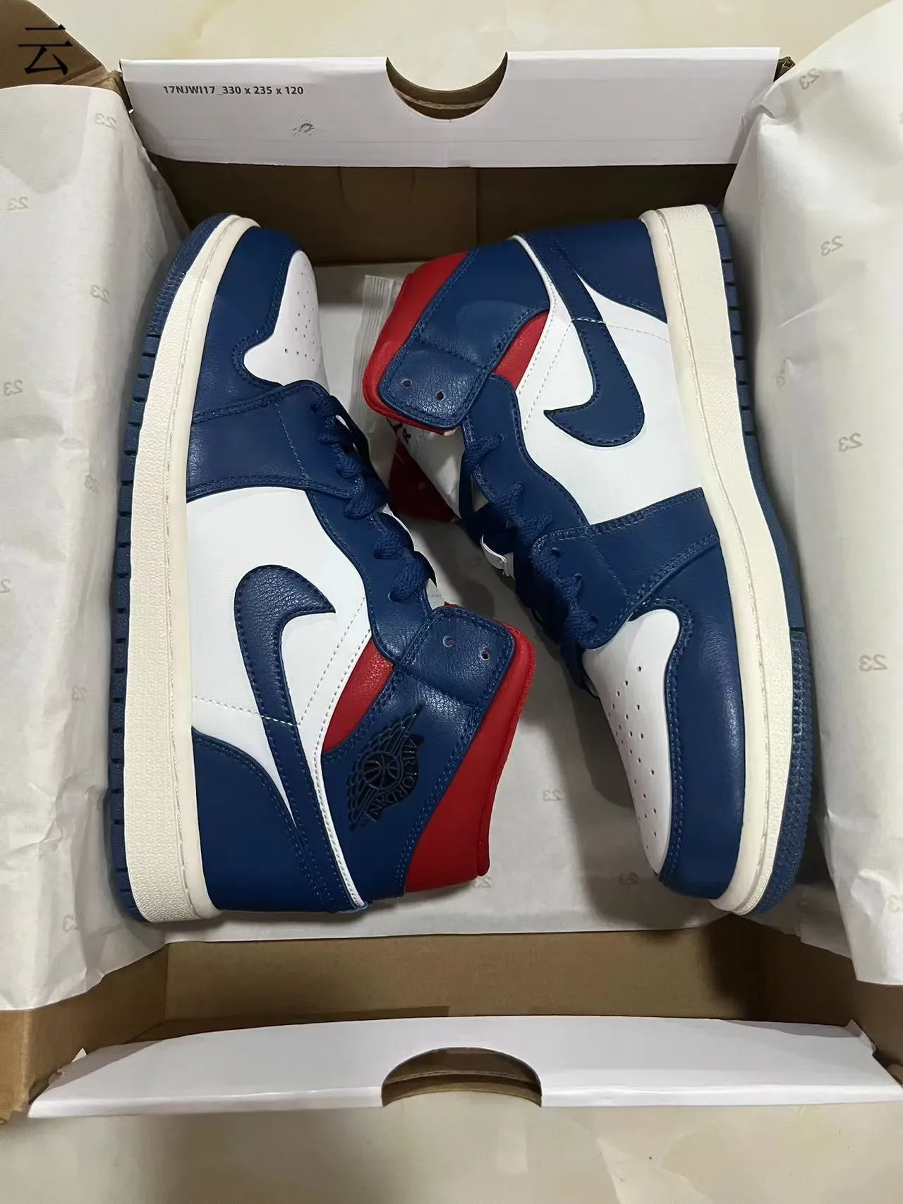 Air Jordan 1 High Navy White Red Chaussures de Basketball 9