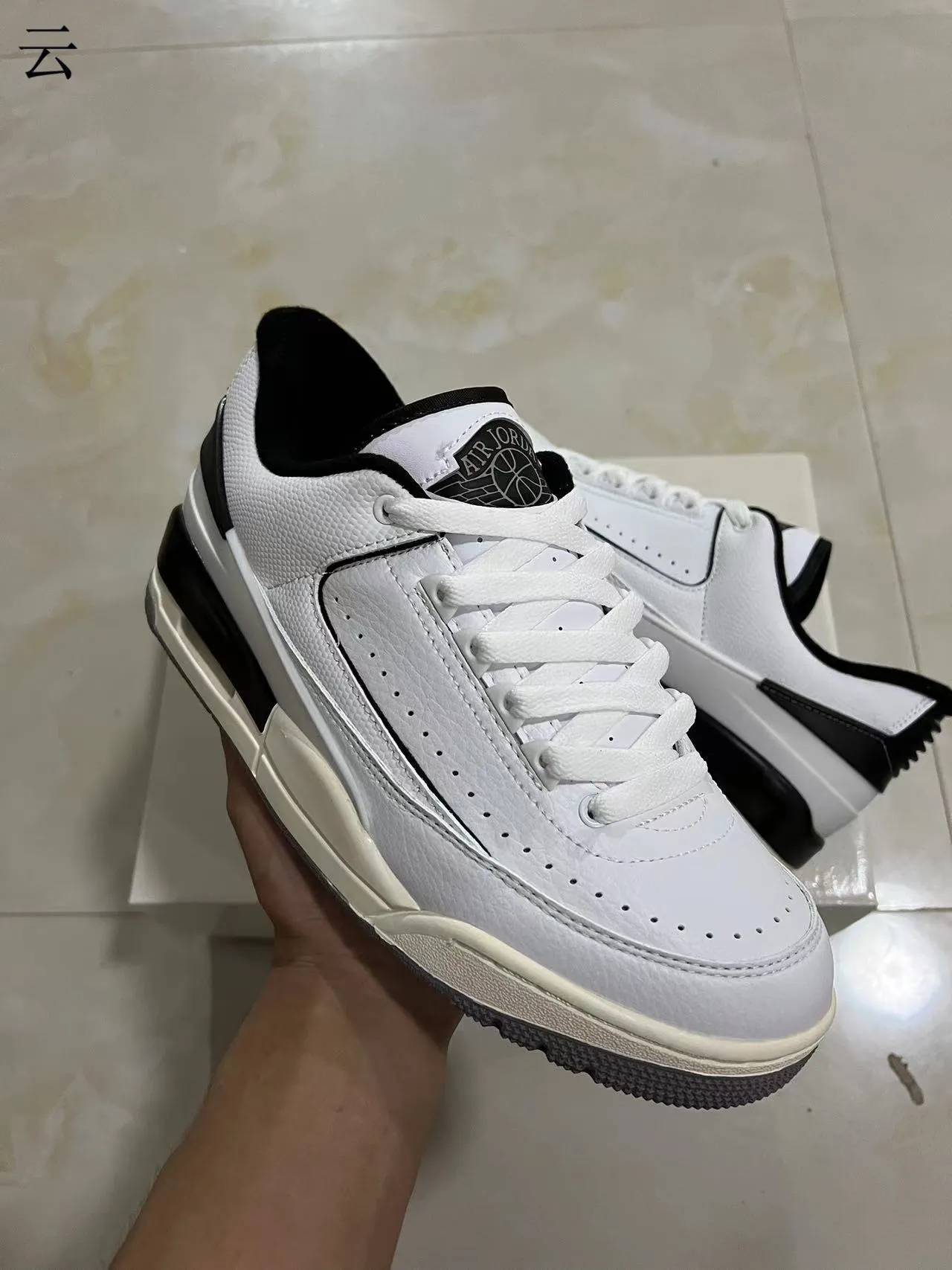 Air Jordan 2 White Black Lifestyle Sneakers 2