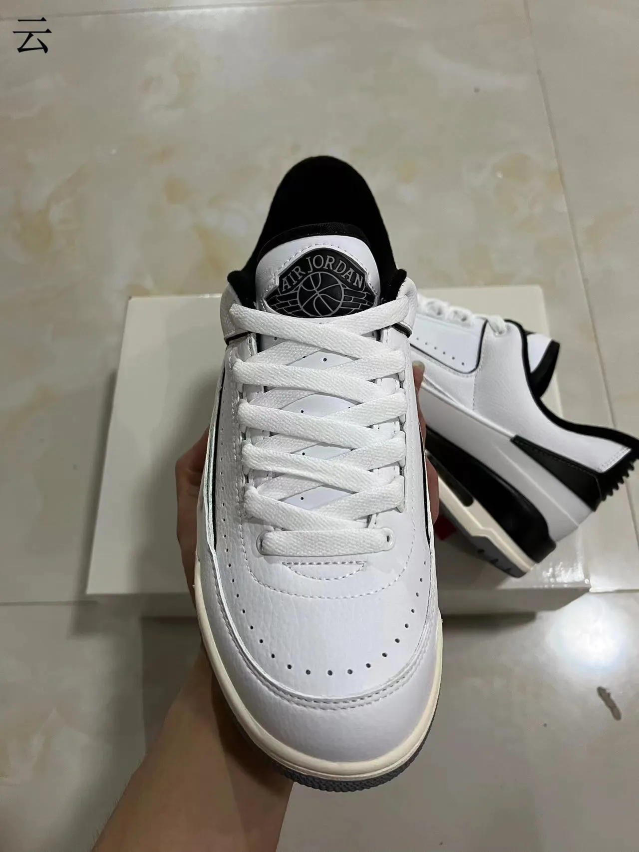 Air Jordan 2 White Black Lifestyle Sneakers 3