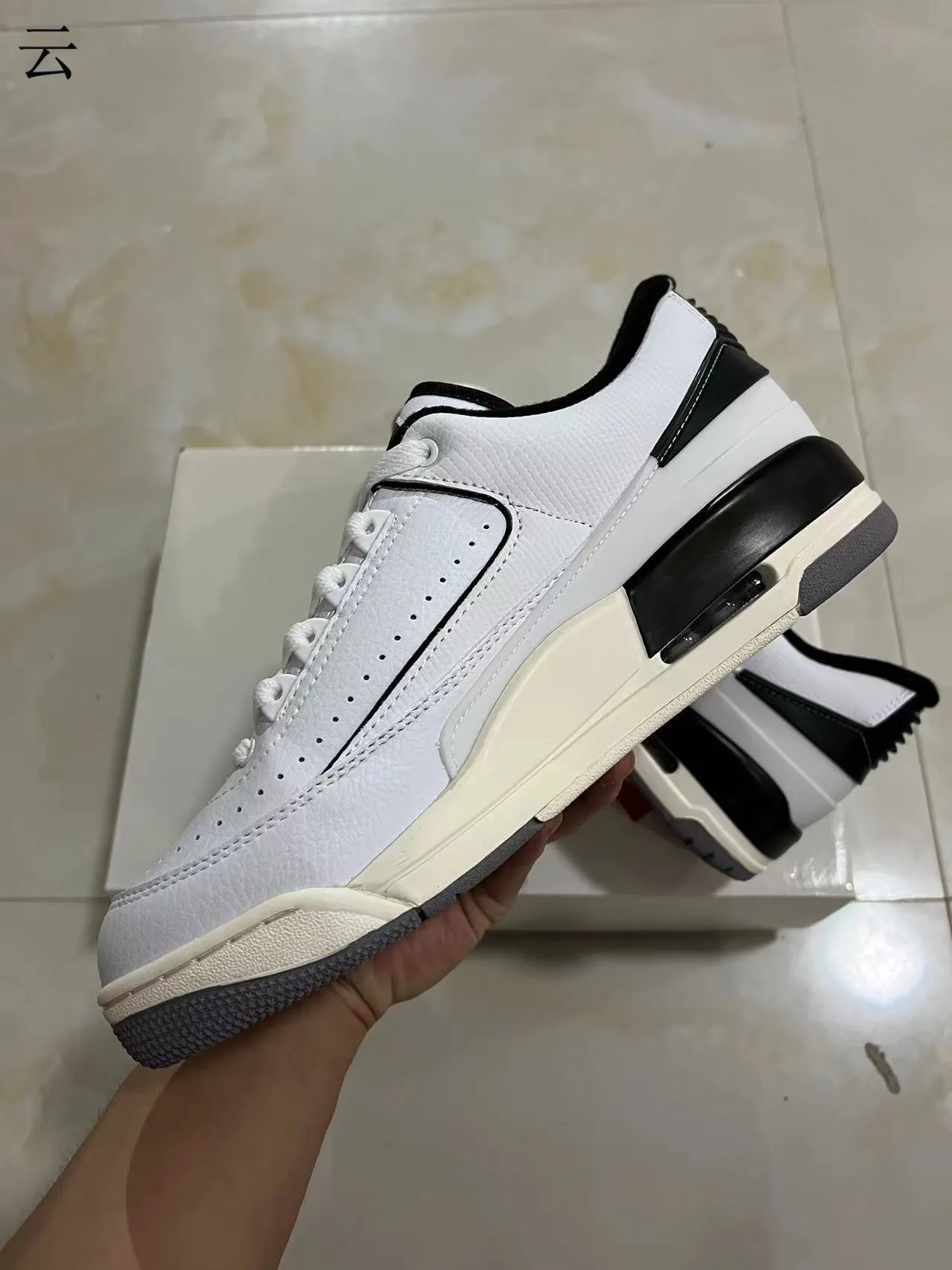 Air Jordan 2 White Black Lifestyle Sneakers 5
