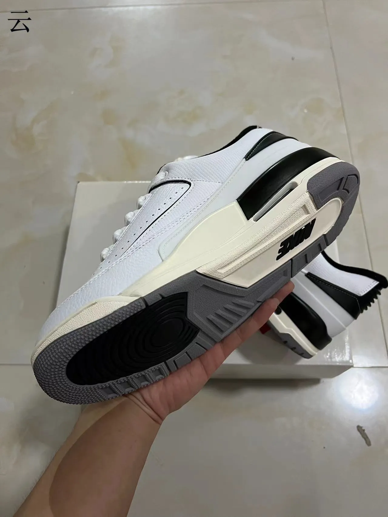 Air Jordan 2 White Black Lifestyle Sneakers 6