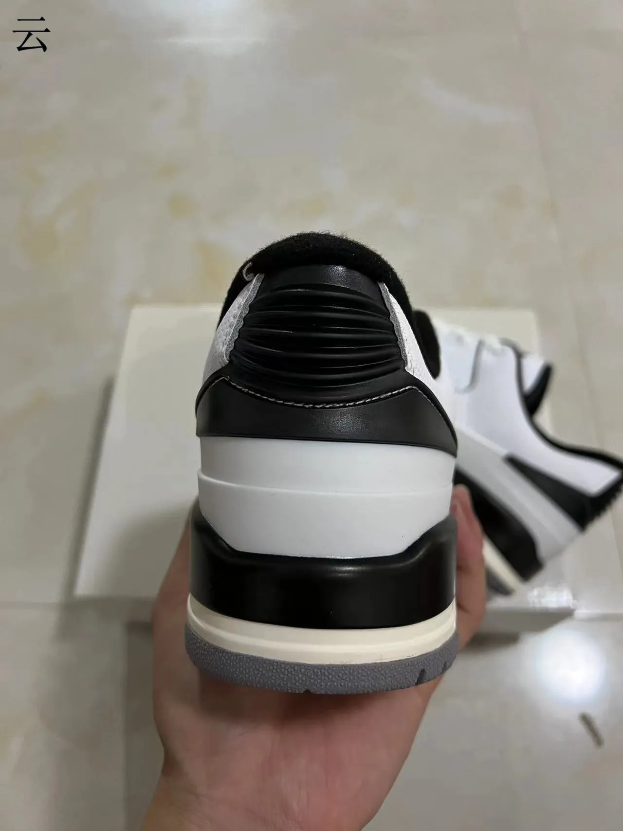 Air Jordan 2 White Black Lifestyle Sneakers 8