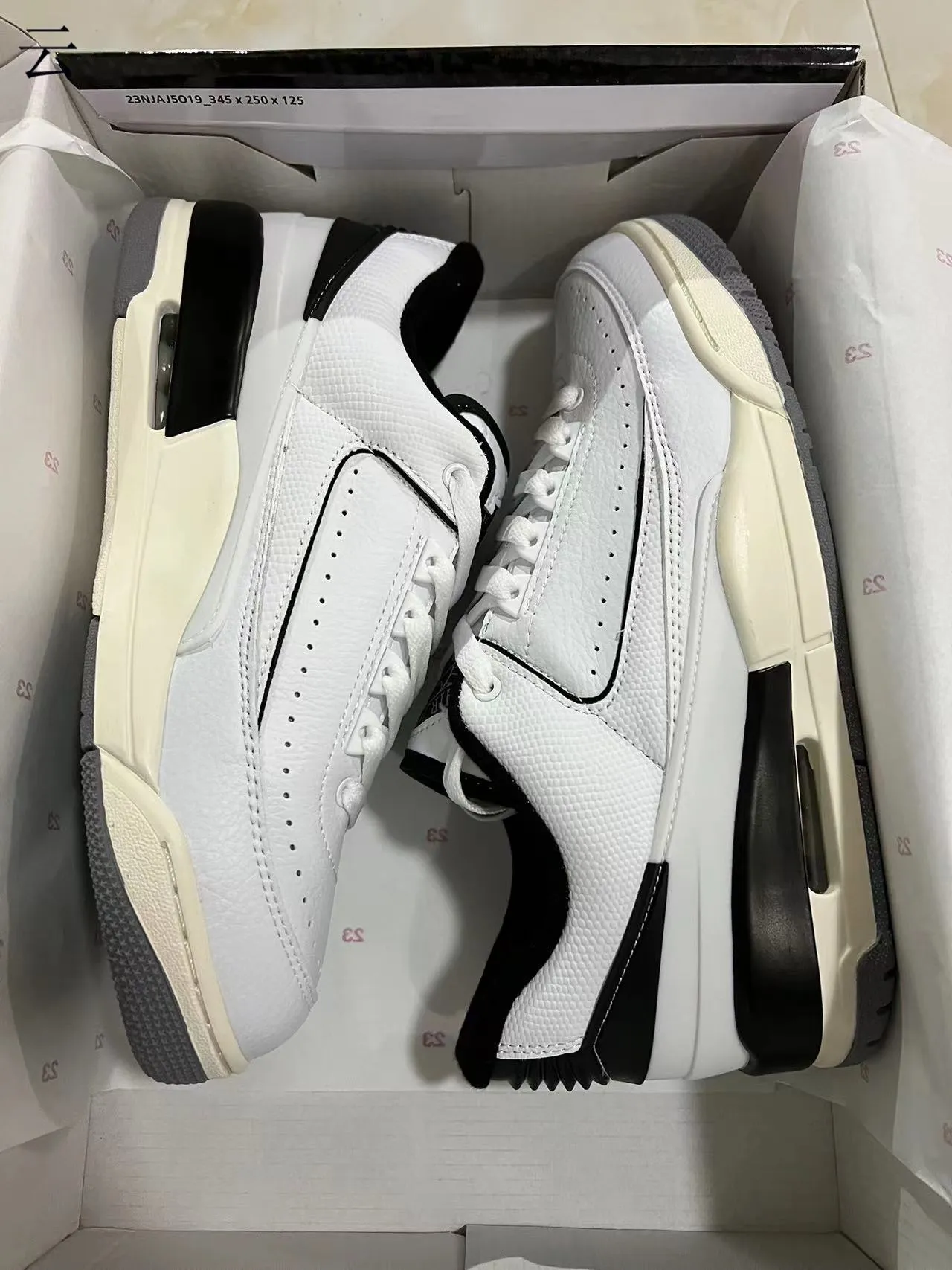 Air Jordan 2 White Black Lifestyle Sneakers 9