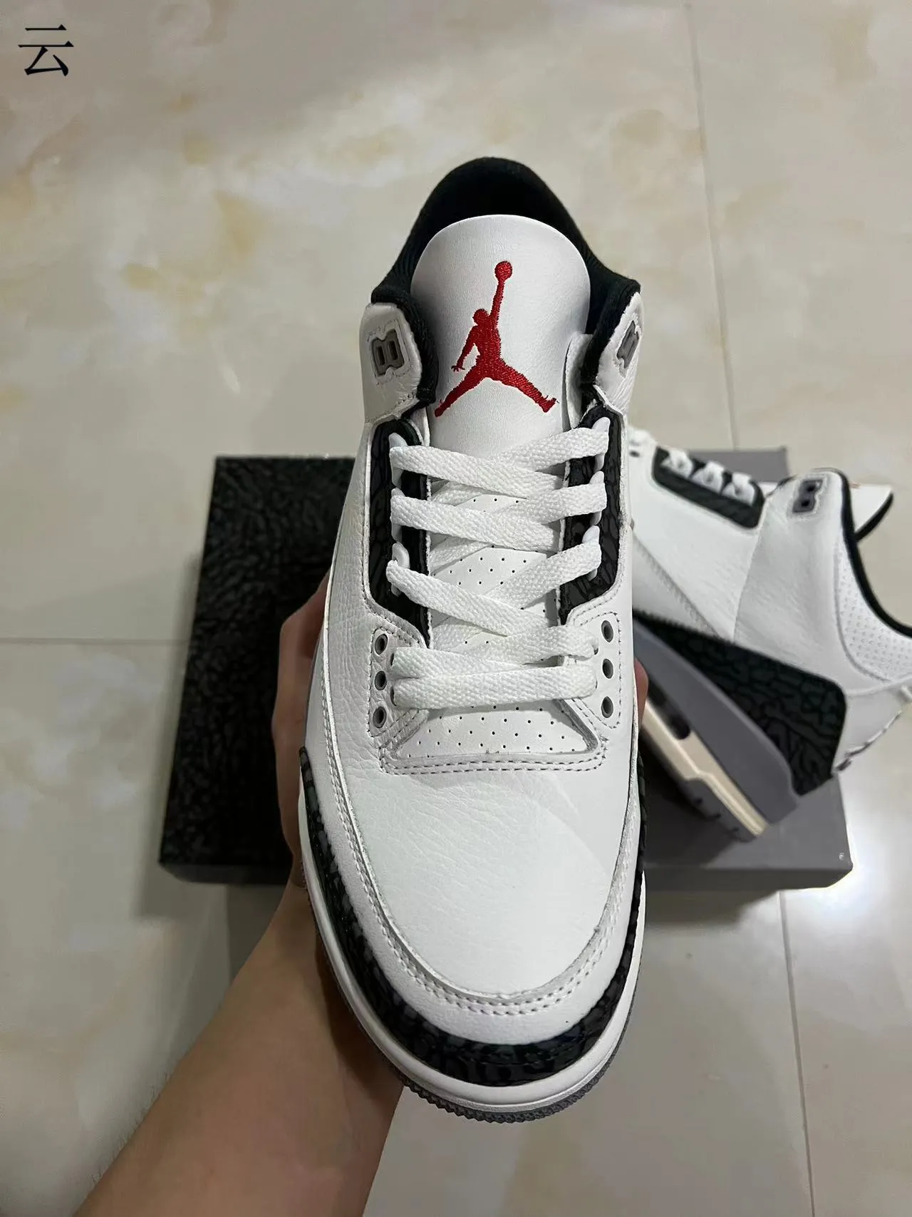 Air Jordan 3 White Black Elephant Print Basketball Shoes 3