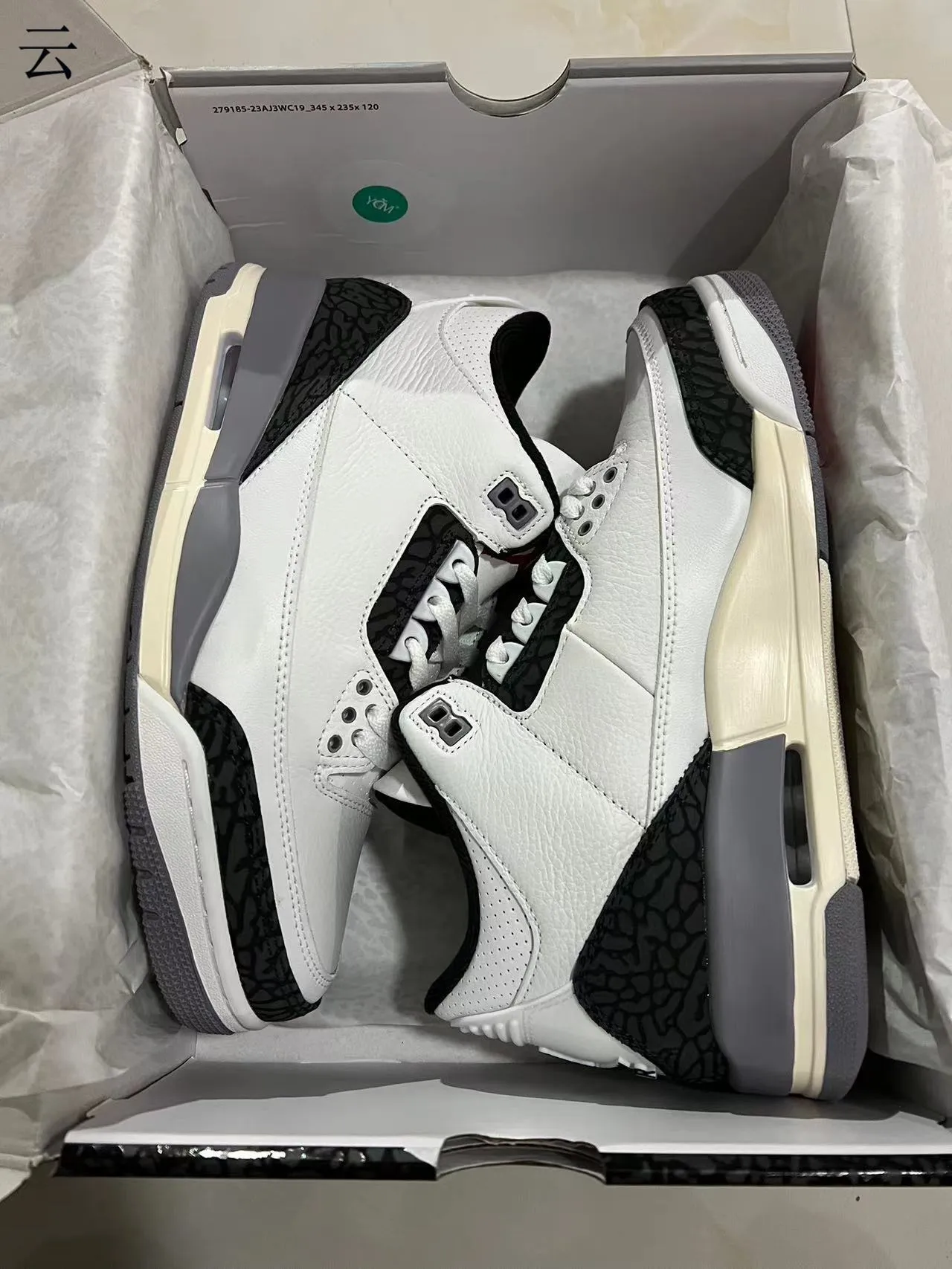 Air Jordan 3 White Black Elephant Print Basketball Shoes 9