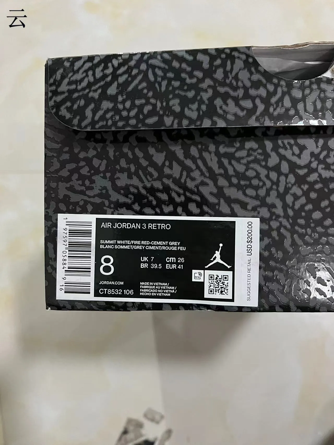 Air Jordan 3 White Black Elephant Print Basketball Shoes 10