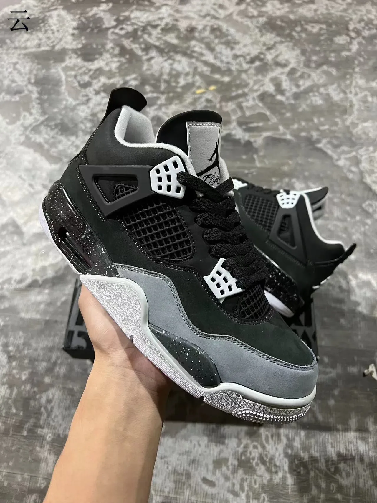 Air Jordan 4 Preto Cinza Salpicado Tênis de Basquete 2