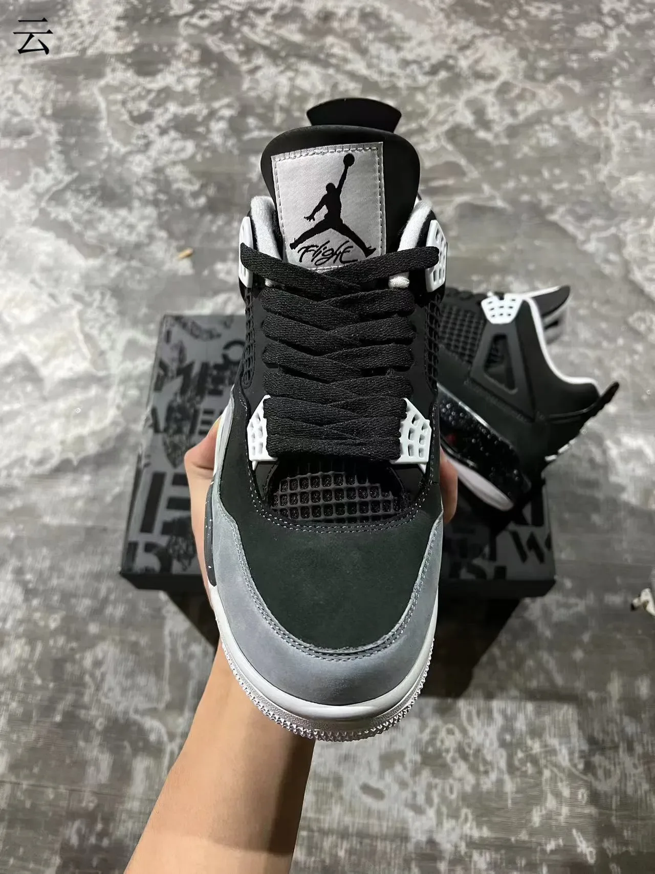 Air Jordan 4 Preto Cinza Salpicado Tênis de Basquete 3