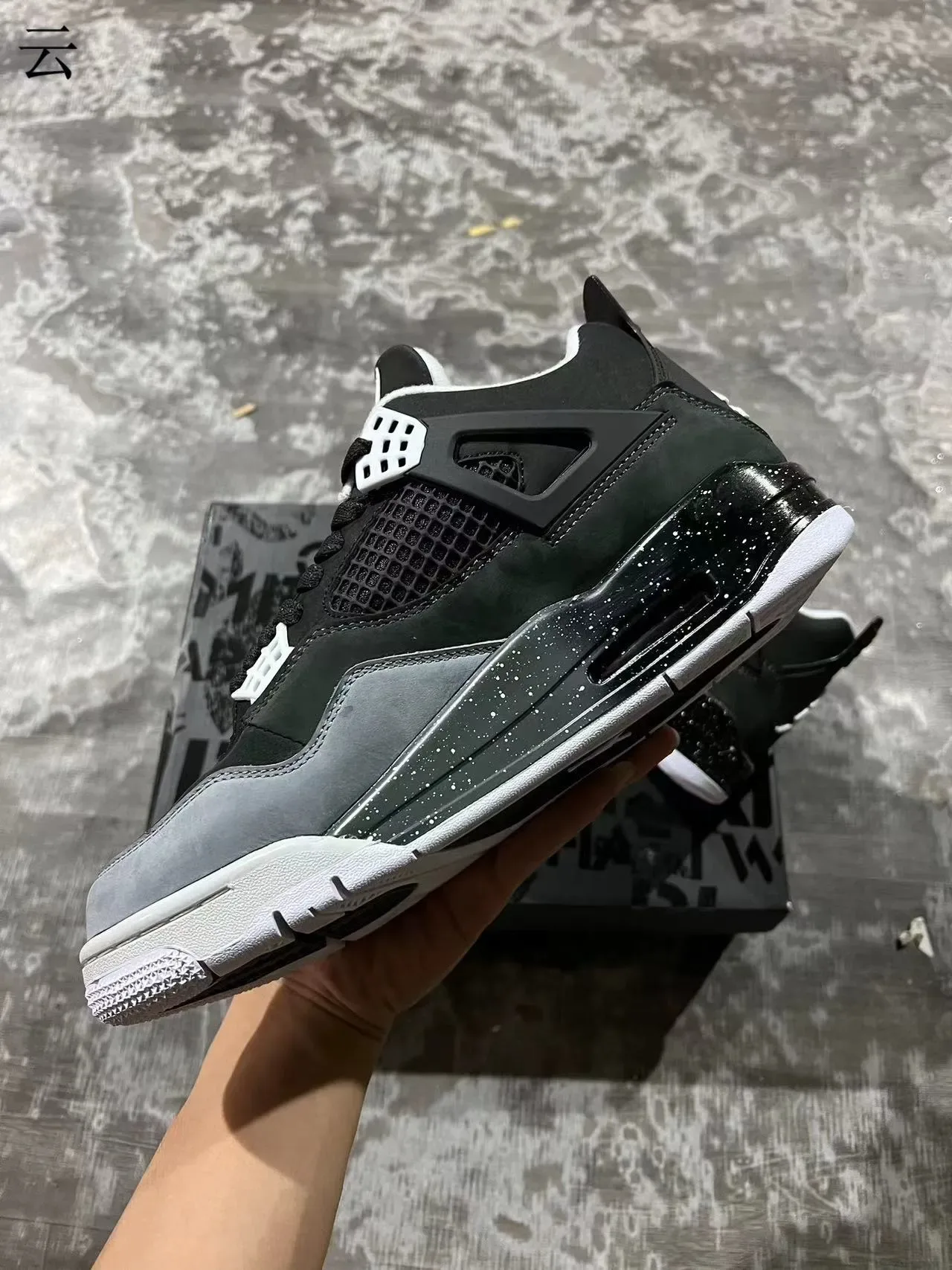 Air Jordan 4 Preto Cinza Salpicado Tênis de Basquete 5