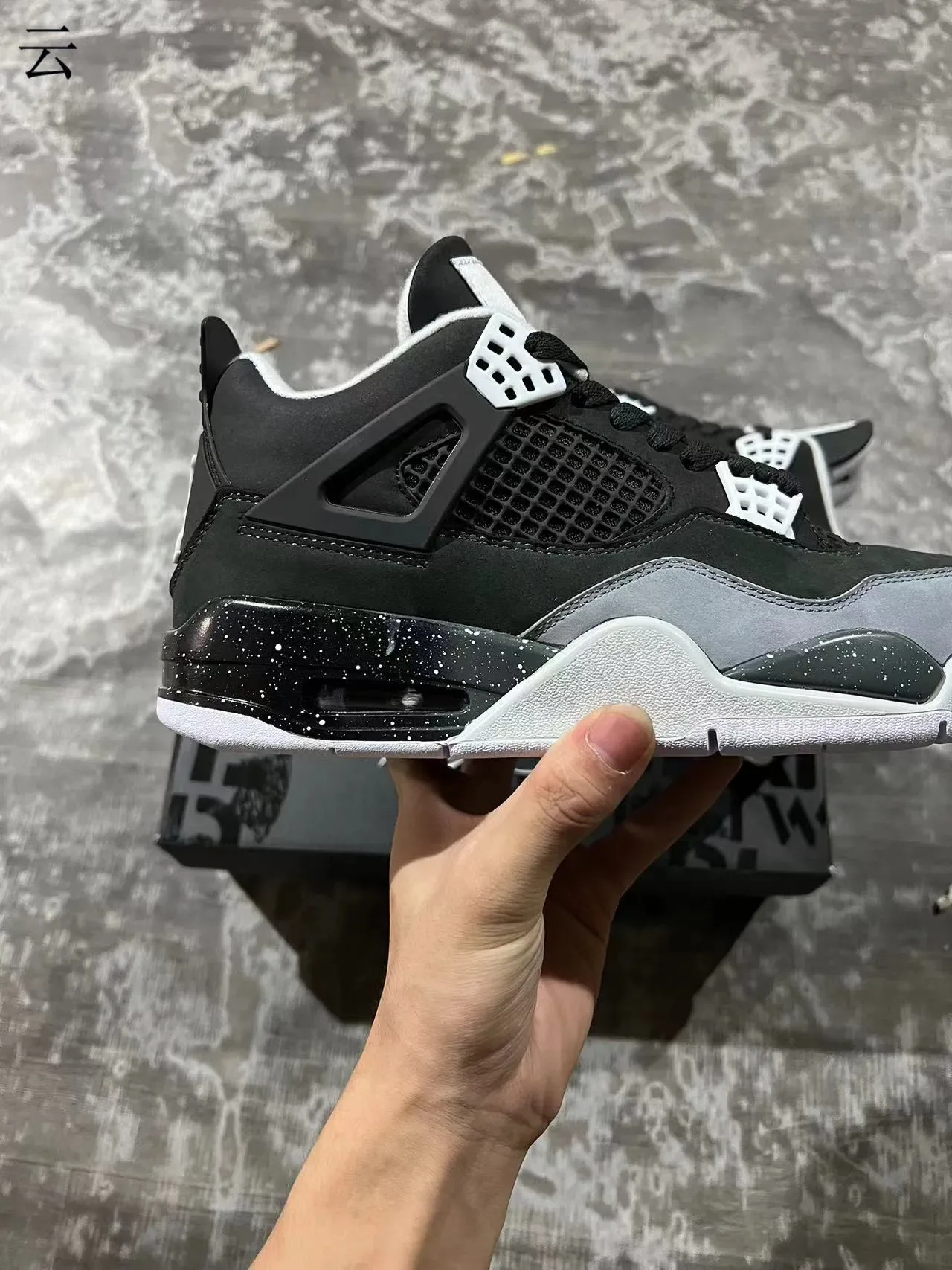 Air Jordan 4 Preto Cinza Salpicado Tênis de Basquete 7