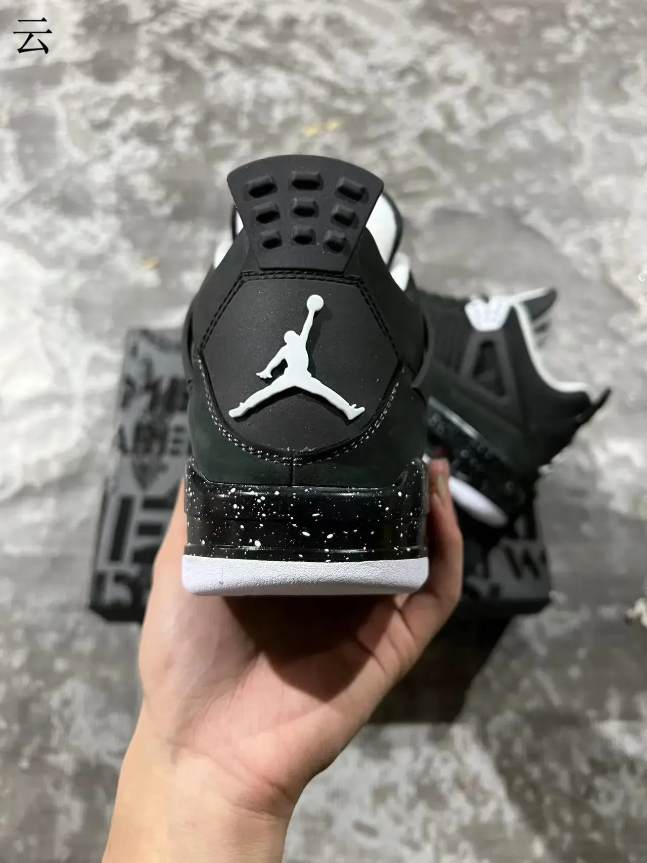 Air Jordan 4 Preto Cinza Salpicado Tênis de Basquete 8