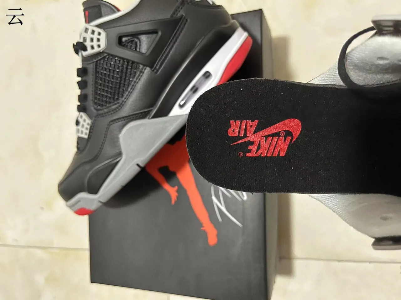 Air Jordan 4 Black Red Gray Basketball Shoes 4