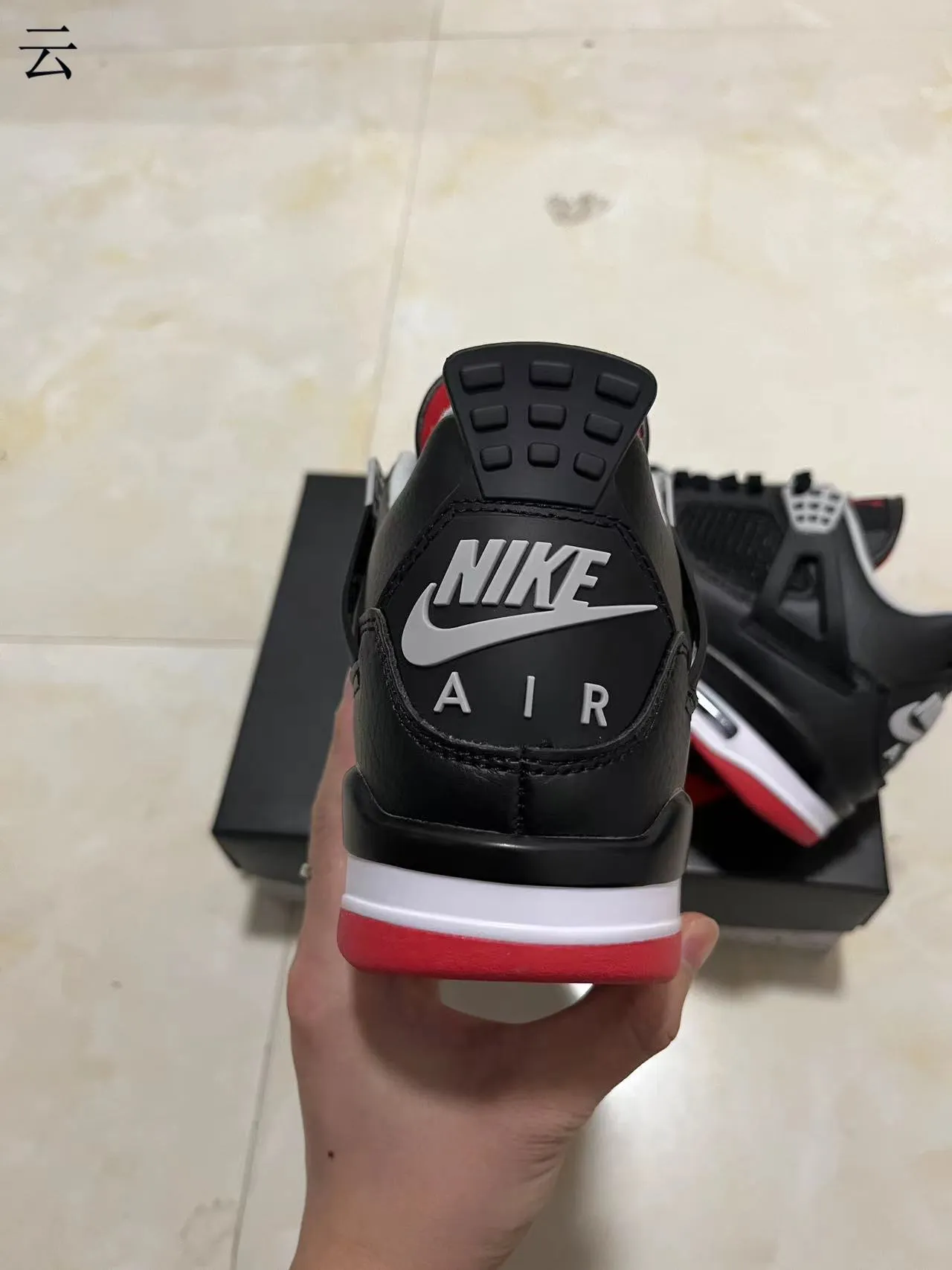 Air Jordan 4 Black Red Gray Basketball Shoes 6