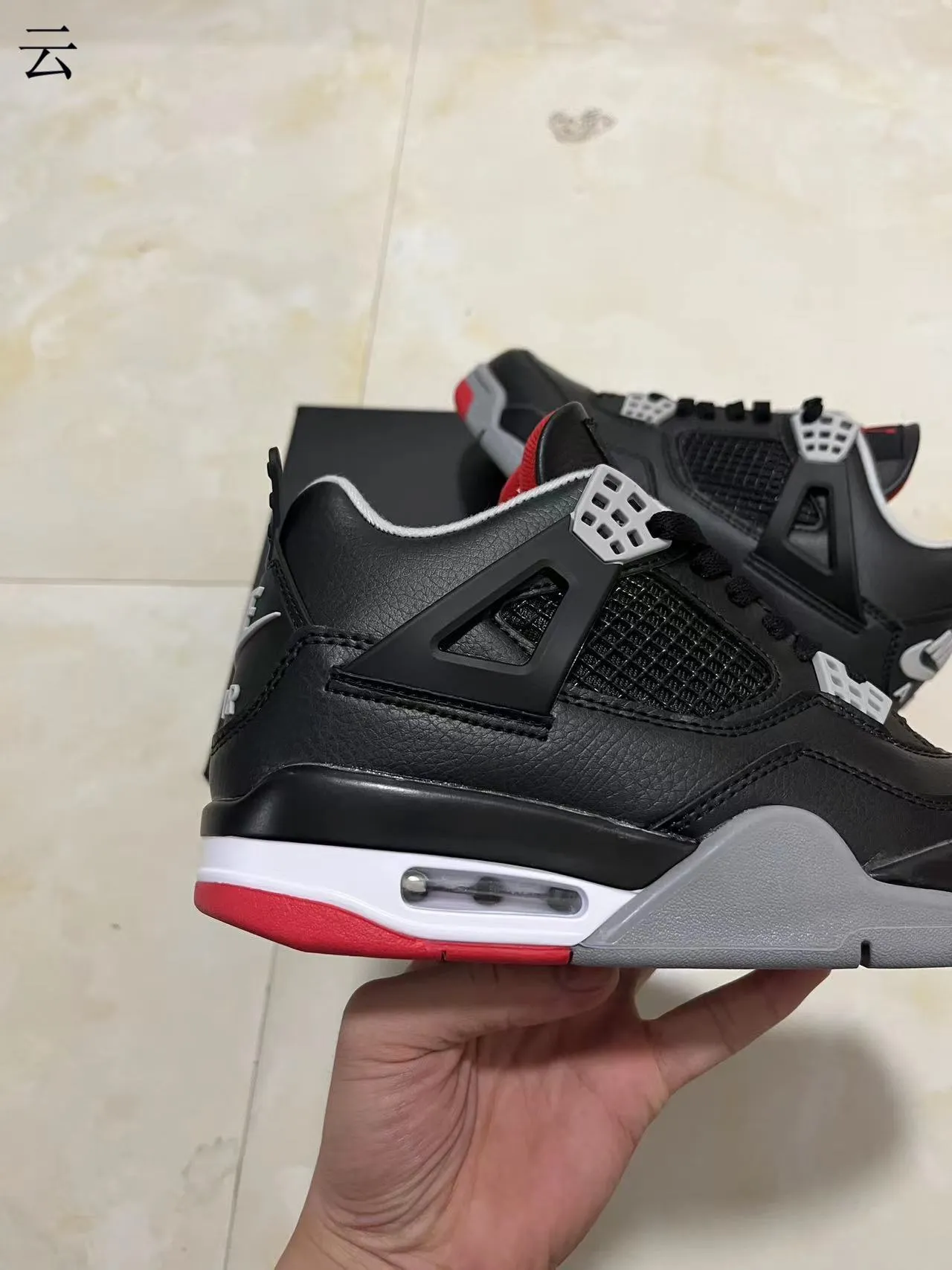 Air Jordan 4 Black Red Gray Basketball Shoes 7