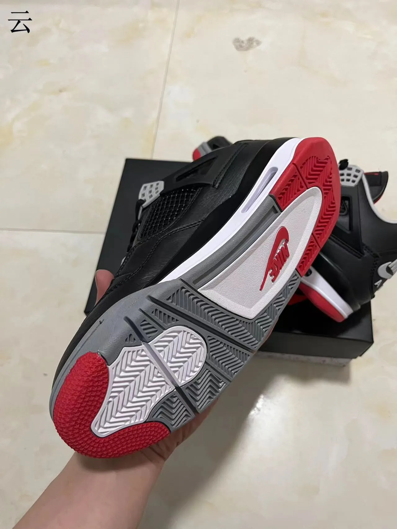 Air Jordan 4 Black Red Gray Basketball Shoes 8
