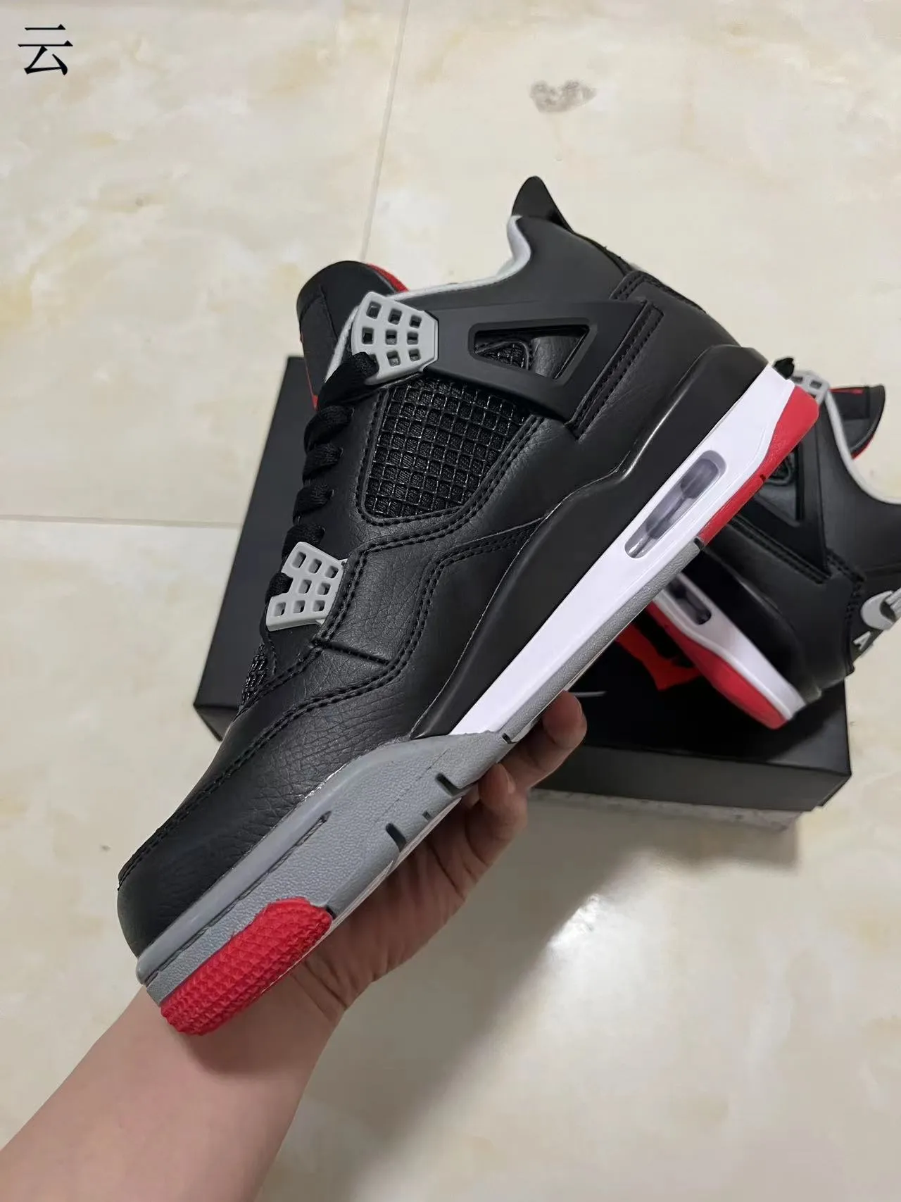 Air Jordan 4 Black Red Gray Basketball Shoes 9